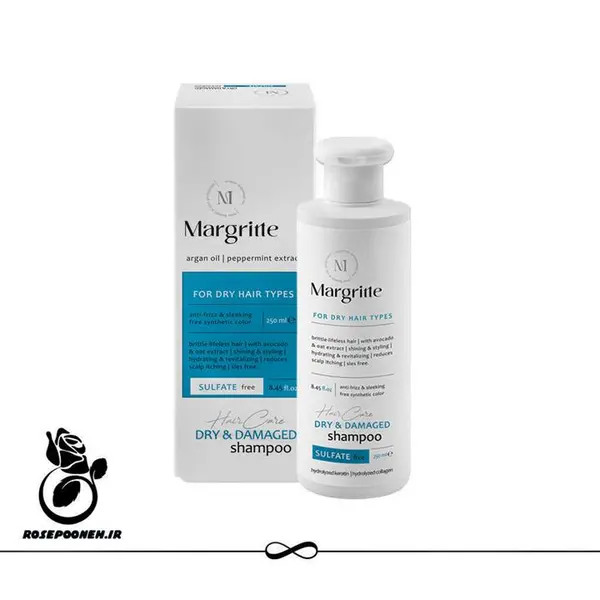 شامپو اوره 5% پوست و موی سر بسیار خشک و خارش دار مارگریت margritte - 3