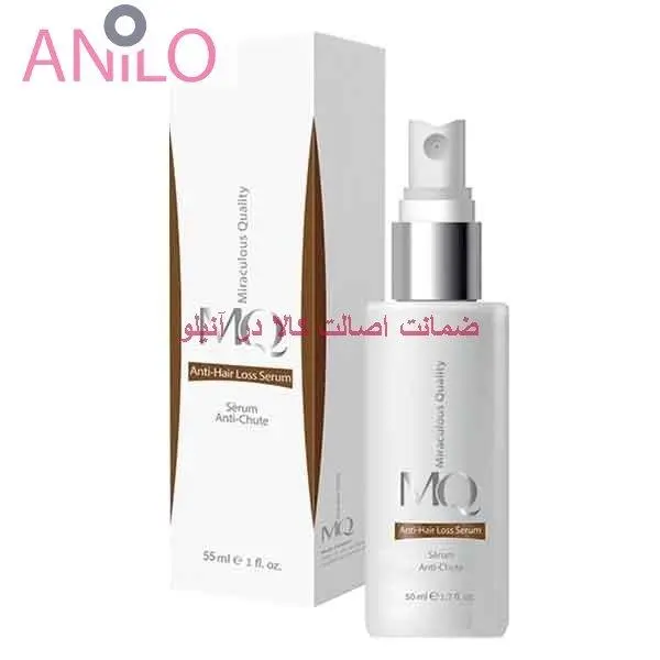سرم ضد ریزش مو ام کیو Anti-hair loss serumحجم 50 میل - 6