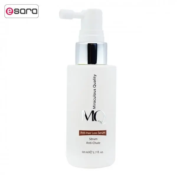 سرم ضد ریزش مو ام کیو Anti-hair loss serumحجم 50 میل - 3
