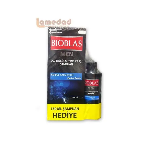 شامپو ضد ریزش موی هدیه دار بیوبلاس BIOBLAS - 2