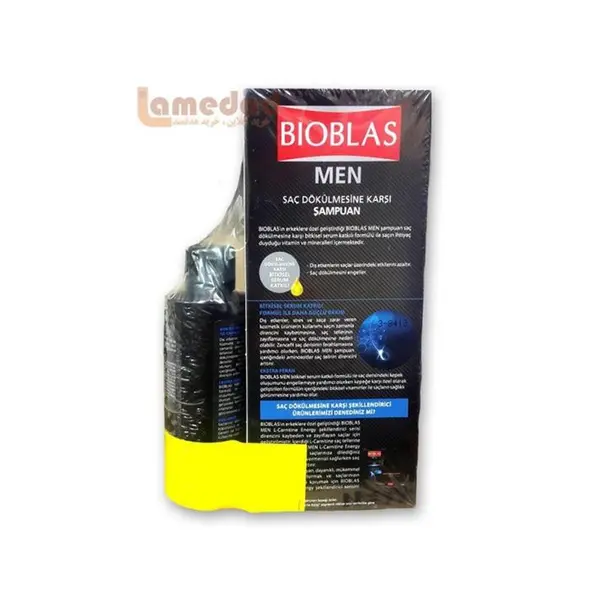 شامپو ضد ریزش موی هدیه دار بیوبلاس BIOBLAS - 4