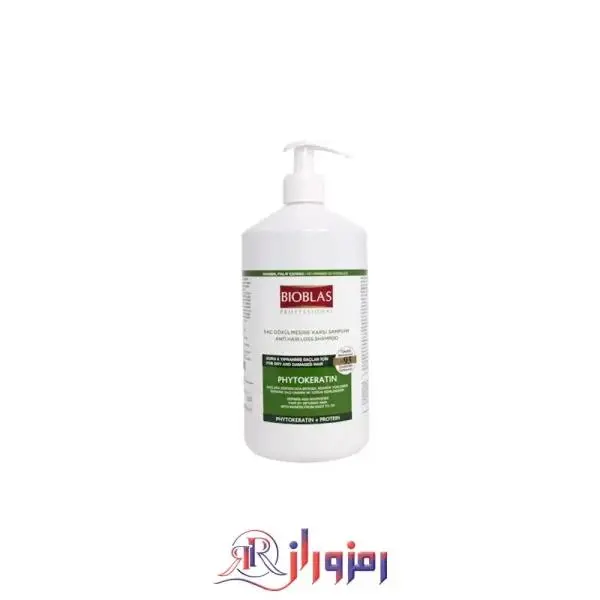 شامپو ضد ریزش مو بیوبلاس سبز مدل Bioblas Phytokeratin حجم 1000 میل - 6