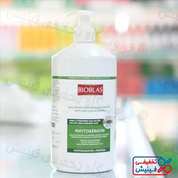 شامپو ضد ریزش مو بیوبلاس سبز مدل Bioblas Phytokeratin حجم 1000 میل
