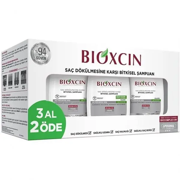 پک سه عددی شامپو بیوکسین bioxcin ضد ریزش مو کوانتوم (ترکیه) 300 میل-موهای چرب و معمولی - 3