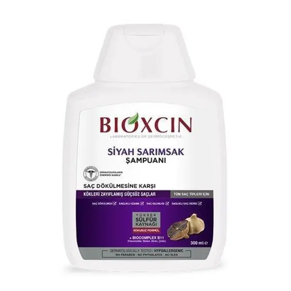 شامپو حجم دهنده و ضد ریزش کلاژن و بیوتین بیوکسین BIOXCIN حجم 300 میل - 4