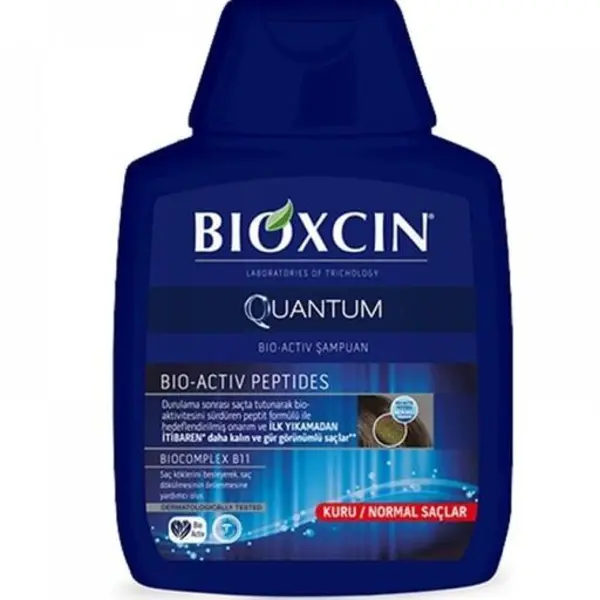 شامپو ضد ریزش مو Bioxcin مناسب موهای نرمال تا خشک حجم 300 میل - 2