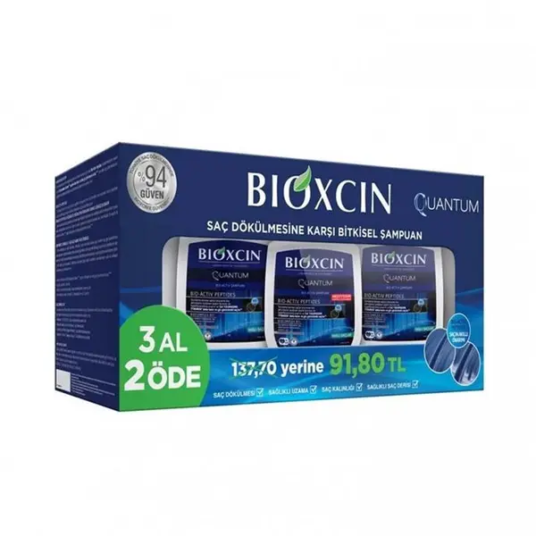 پک سه عددی شامپو بیوکسین bioxcin ضد ریزش مو کوانتوم (ترکیه) 300 میل-موهای چرب و معمولی - 4