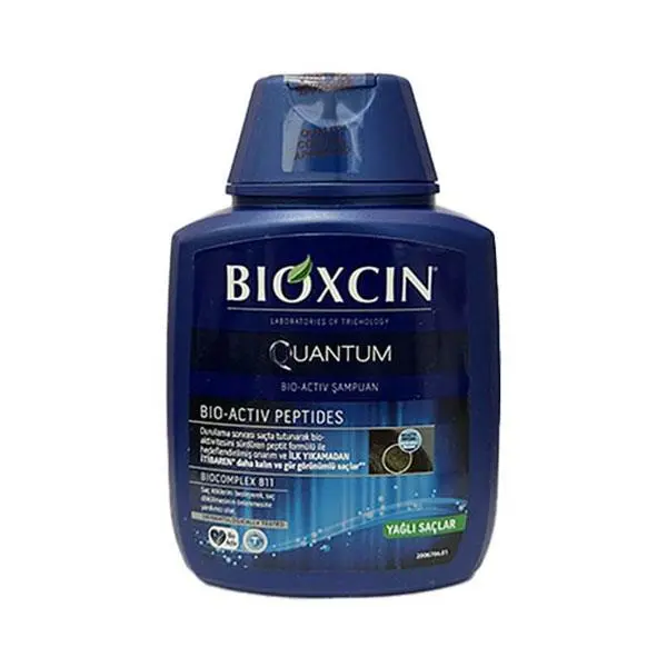 شامپو ضد ریزش Bioxcin مخصوص موهای چرب 300 میل - 2