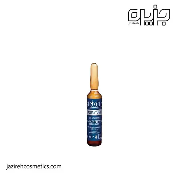 پک ۱۵ عددی سرم ضد ریزش بیوکسین کوانتوم BIOXCIN QUANTOM مناسب تمام موها حجم ۶ میل - 5