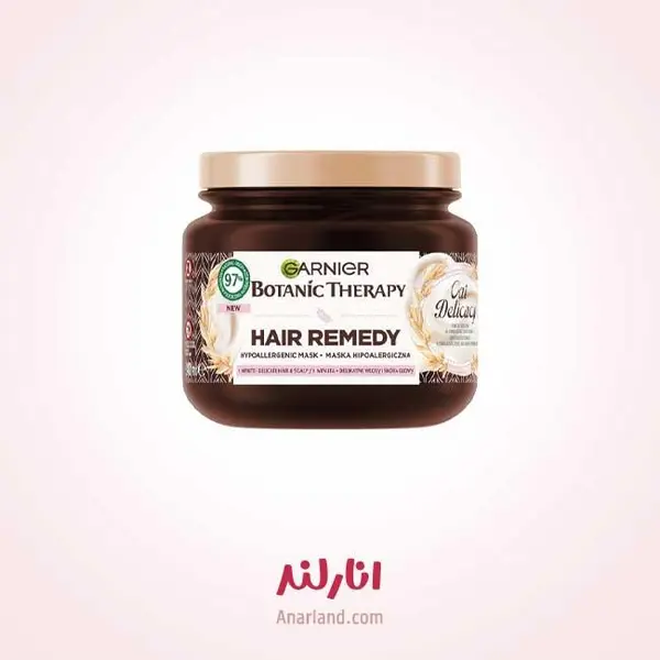 ماسک مو گارنیر مدل BOTANIC THERAPY حاوی خامه برنج و جو دو سر - 4