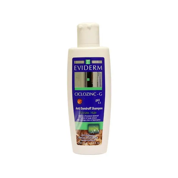 شامپوی مو اویدرم سری Ciclozinc مدل G حجم 250 میلی لیتر - 2