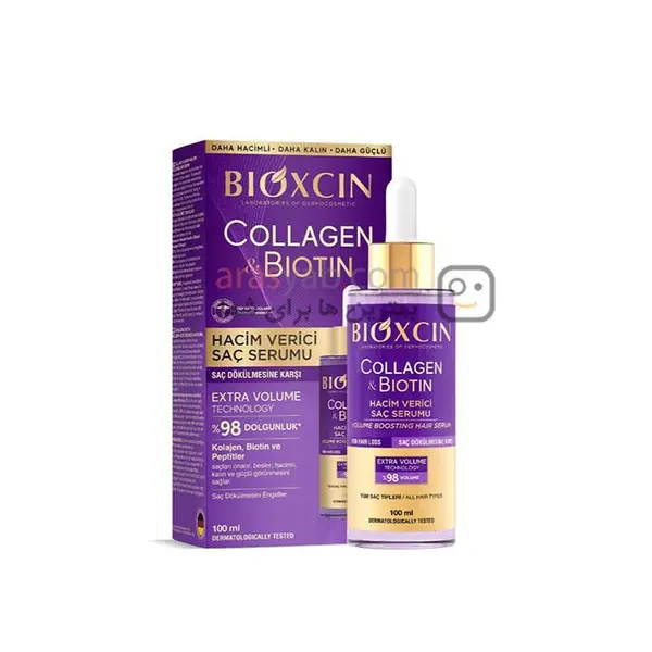 سرم حجم دهنده مو بیوکسین مدل collagen & biotin قطع ریزش مو حجم 100 میلی - 4