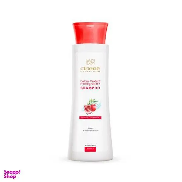 شامپو تثبیت کننده رنگ موی سینره انار مدل Colour Protect Pomegranatte حجم 250 میلی لیتر - 3