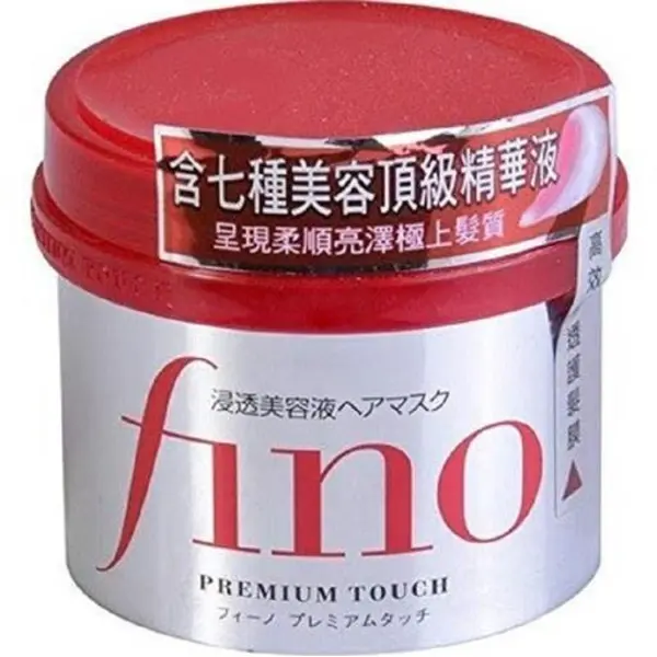 ماسک مو با آبکشی شیسیدو مدل فینو fino حجم 230 میل - 2
