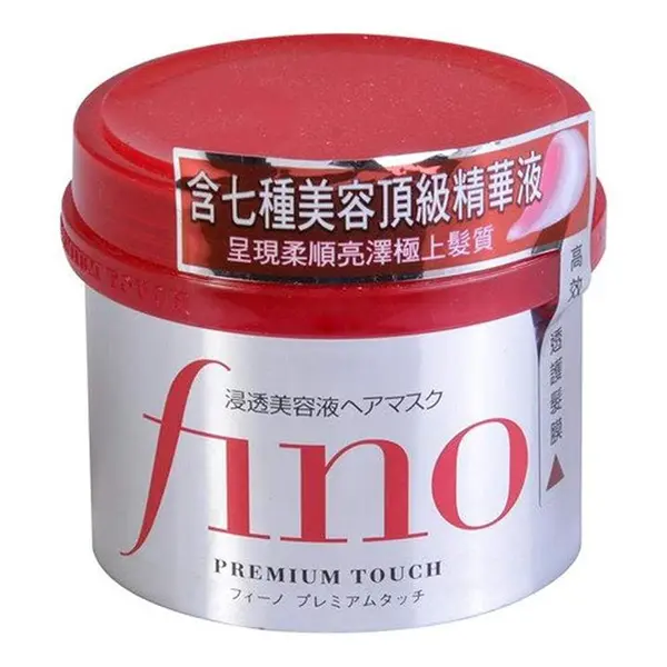 ماسک مو با آبکشی شیسیدو مدل فینو fino حجم 230 میل