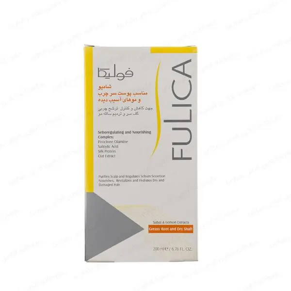 Fulica Seboregulating Shampoo - 3