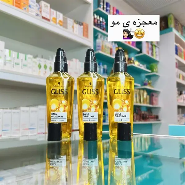 روغن آرگان گلیس Glissمدل Oil-Elixir حجم 75میل - 5