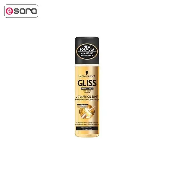 سرم دو فاز موی مغذی و ضد موخوره Gliss Ultimate Oil Elixir شوارتزکف 200 میل - 4