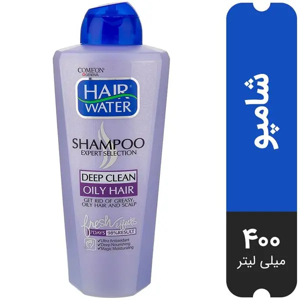 شامپو کامان مدل Hair Water مناسب موهای چرب حجم 400 میل - 5