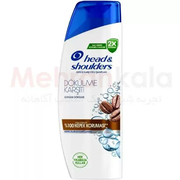 شامپو ضد ریزش قهوه هد اند شولدرز head & shoulders ضد شوره قوی حجم 330 میل - 4