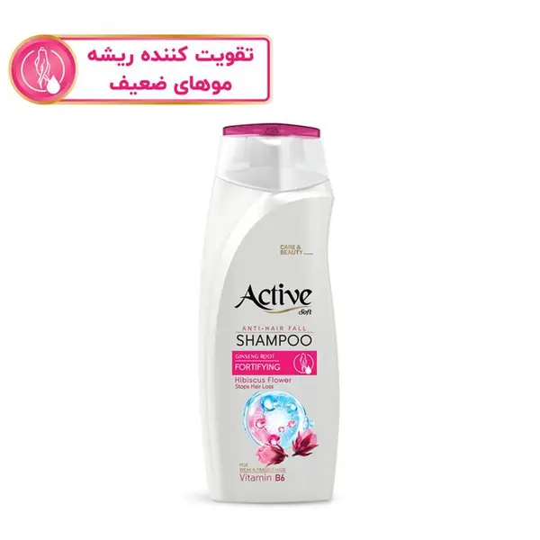 شامپو تقویت کننده مو اکتیو مدل موهای ضعیف و شکننده Hibiscus Flower حجم 350 میلی لیتر - 6