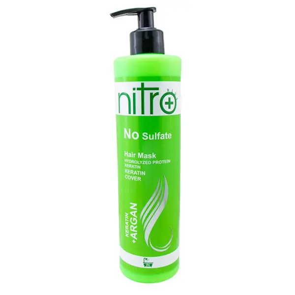 ماسک مو آرگان لایتنس Lightness 500 میل - 3