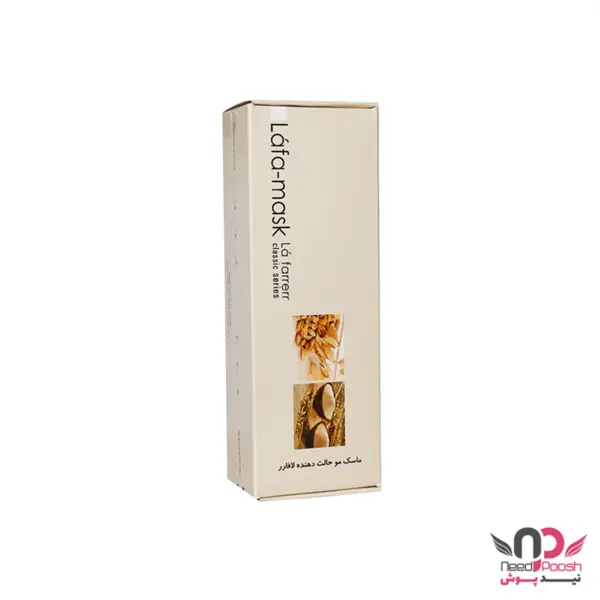 ماسک موحالت دهنده لافارر مدل Normal hair حجم 200 میلی لیتر - 4