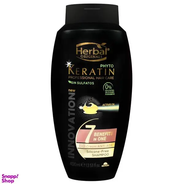 شامپو بدون سولفات هربال سری Phyto Keratin مدل 7 Benefits حجم 400 میل - 5