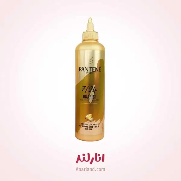 ماسک مو پنتن سری Pro-V مدل Onarici مناسب موهای خشک و وز حجم 300 میلی لیتر - 2