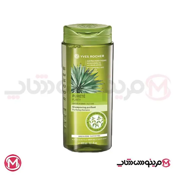 شامپو ایوروشه مدل PURITY مناسب موهای چرب 300 میل - 4