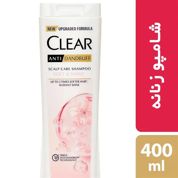 شامپو مو ضد شوره کلیر مدل Soft And Shiny حجم 400 میلی لیتری - 2