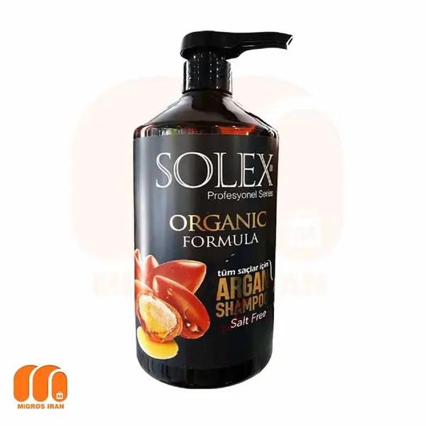 شامپو سولکس Solex بدون نمک حاوی روغن آرگان 1000 میل - 2