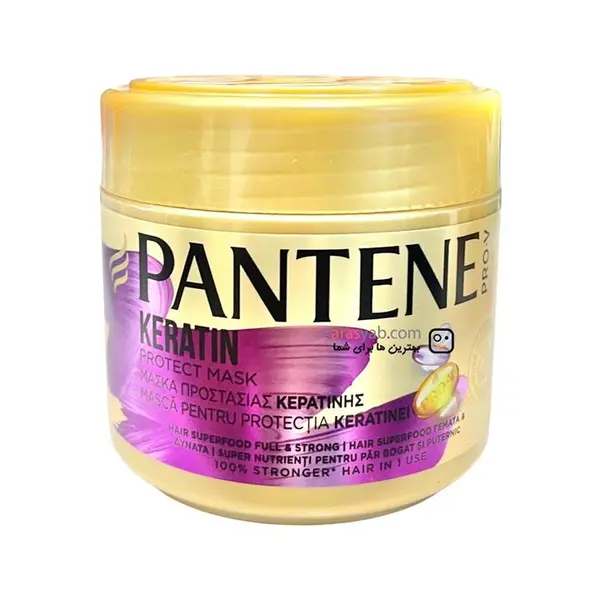 ماسک موی سوپر فود SUPER FOOD پنتن Pantene تغذیه کننده و حجم دهنده مو حجم 300 میل - 2