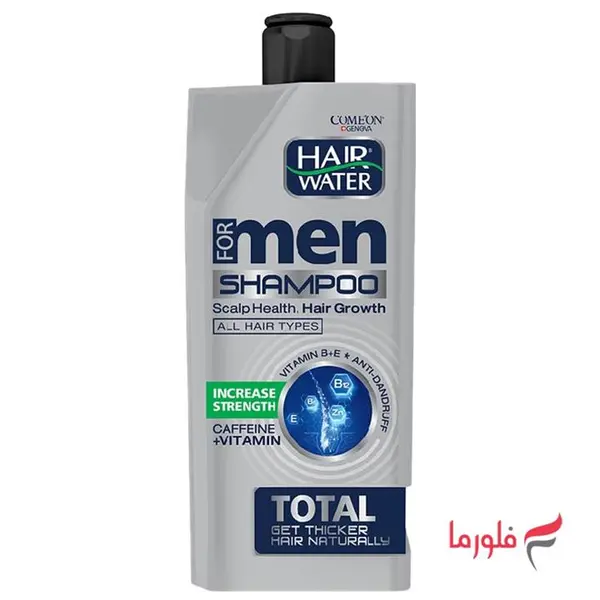 شامپو ضدشوره و تقویت کننده کامان مدل TOTAL حجم ۴۱۰ml - 6
