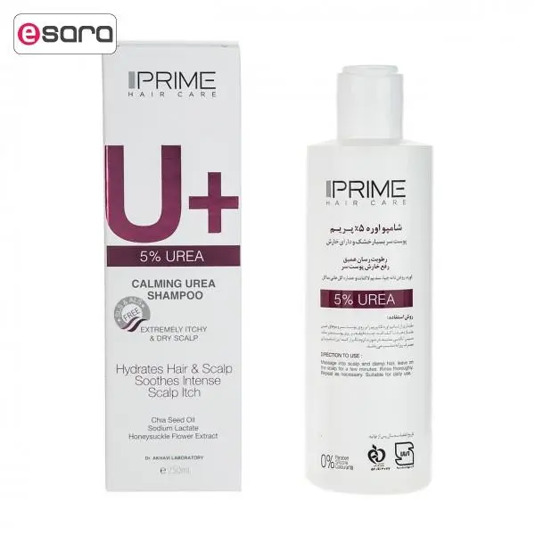 شامپو+U اوره 5 % پریم Prime حجم 250 میلی لیتر - 3