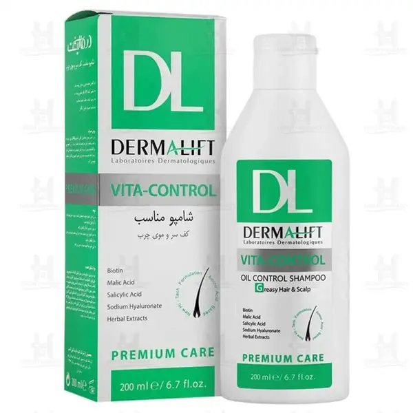 شامپو مدل Vita Control مناسب کف سر چرب و ساقه چرب حجم 200 میلی لیتر درمالیفت