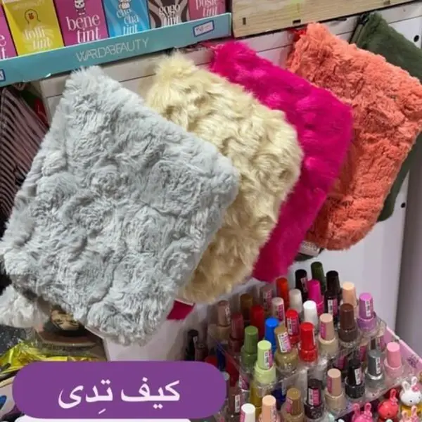 کیف لوازم آرایش تدی - 2