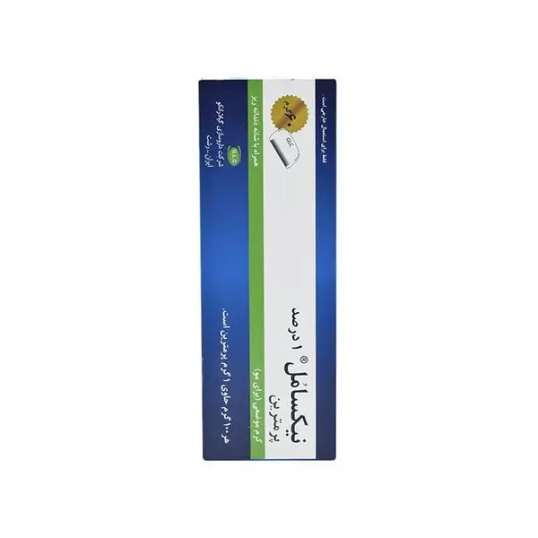 کرم موضعی نیکسامل مو پرمترین 1 درصد 60 گرم - 3