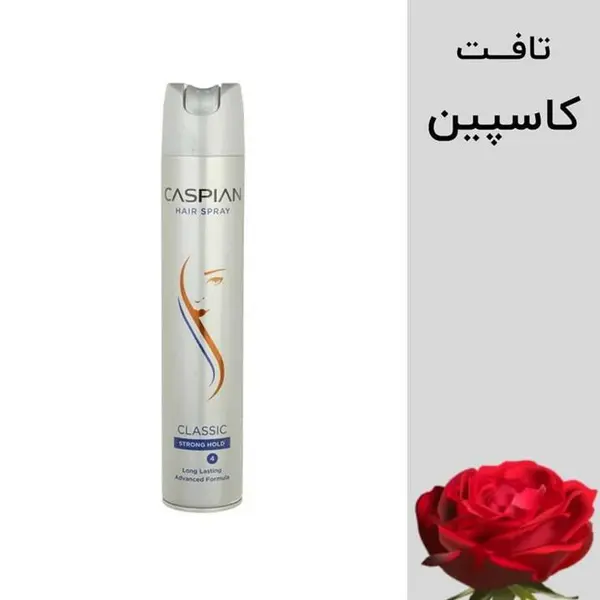 اسپری مو کاسپین 500 میلی لیتری - 6