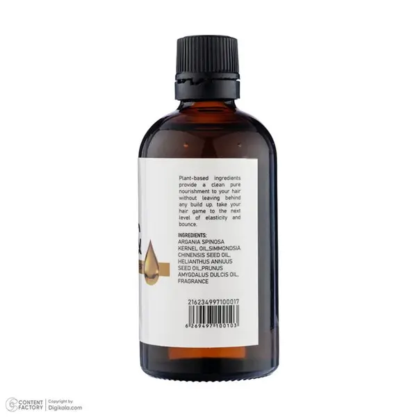 روغن تقویت کننده مو شیلاندر مدل Argan Jojoba حجم 100 میلی لیتر - 2