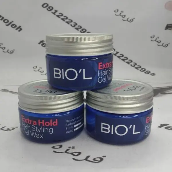 بیول ژل واکس مو extra hold 150 میل - 3