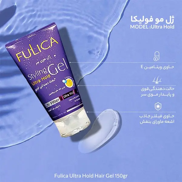 ژل موی حالت دهنده قوی فولیکا FULICA مدل STYLING ULTRA HOLD - 5
