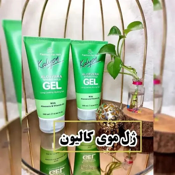 ژل مو کالیون Kalyon حجم 200 میلی لیتر - 6
