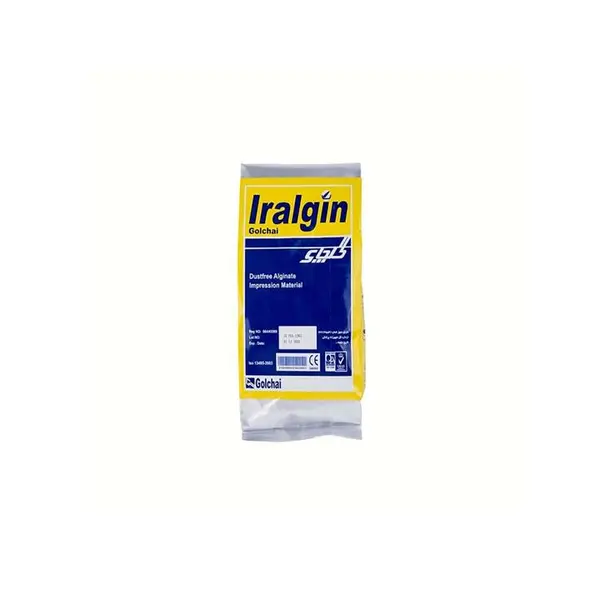 آلژینات گلچای ایرانی(پودر قالب گیری) lralgin Alginate - 5