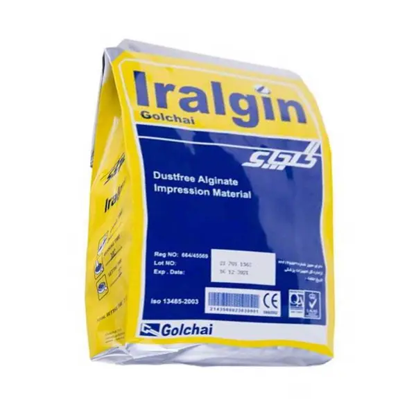 آلژینات گلچای ایرانی(پودر قالب گیری) lralgin Alginate - 3