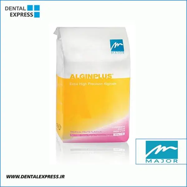 آلژینات کروماتیک پلاس ماژور – Major Algin Plus - 2