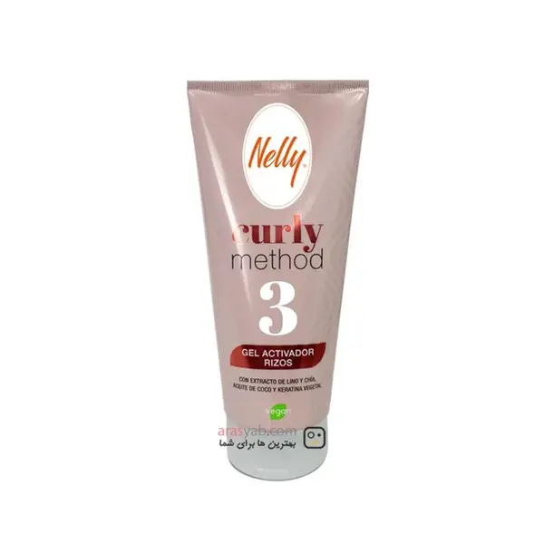 ژل حالت دهنده مو مخصوص موی فر نلی Nelly مدل Curly method حجم 200 میل - 2