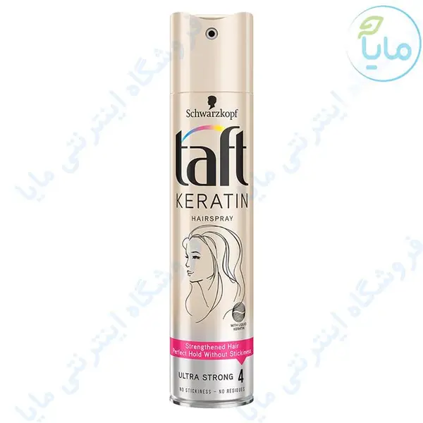 اسپری مو تافت taft کراتینه ، 250ml - 4