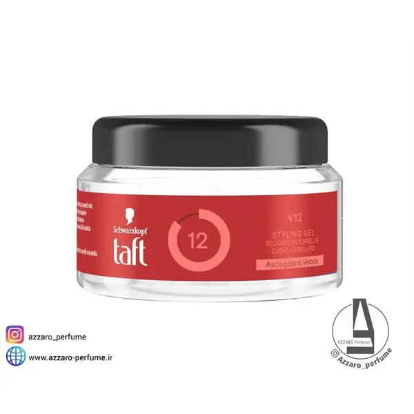 ژل حالت دهنده مو تافت taft مدل V12 حجم 250 میلی لیتر - 3