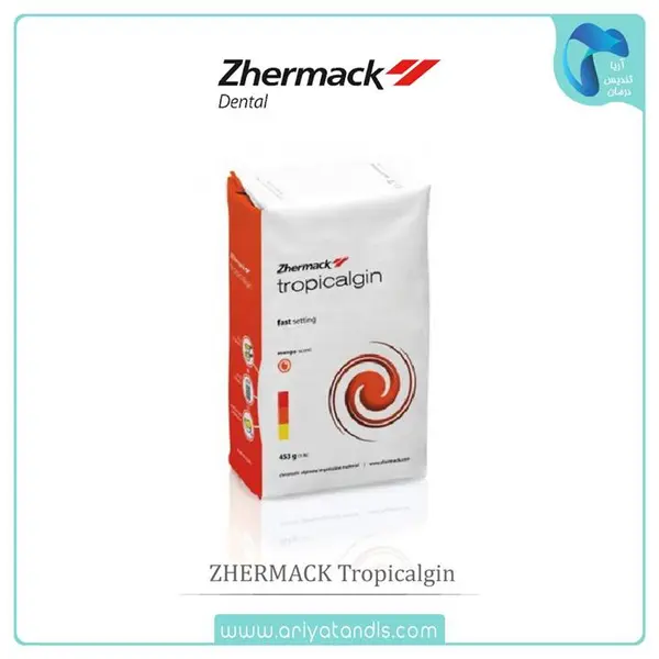 آلژینات ZHERMACK Tropicalgin - 2